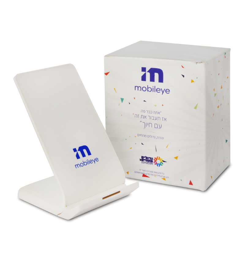 מטען שולחני