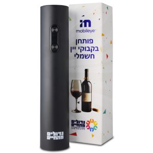 פותחן חשמלי