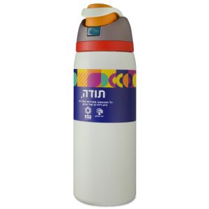 בקבוק